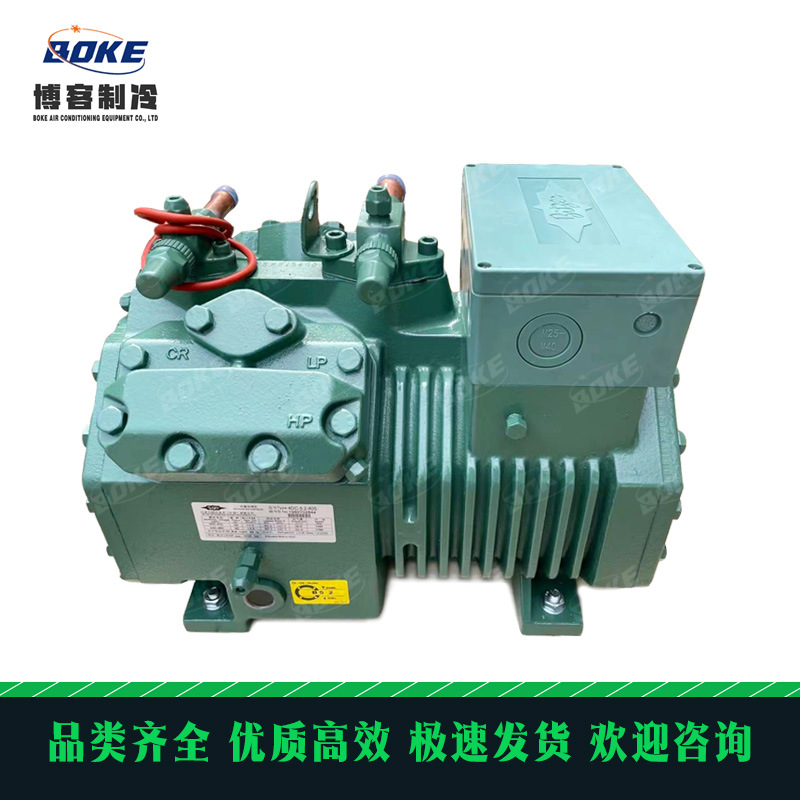 4PES-10Y、4PCS-10.2Y比泽尔压缩机 活塞压缩机 冷库设备