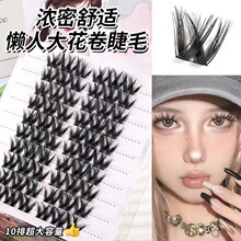 ������W��ըë�󻨾���ܾ��N������Ȼë�W����y��ë�δ�����