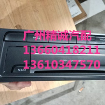 适用于奥迪Q5 CD机，原车二手拆车件，Q5二手配件