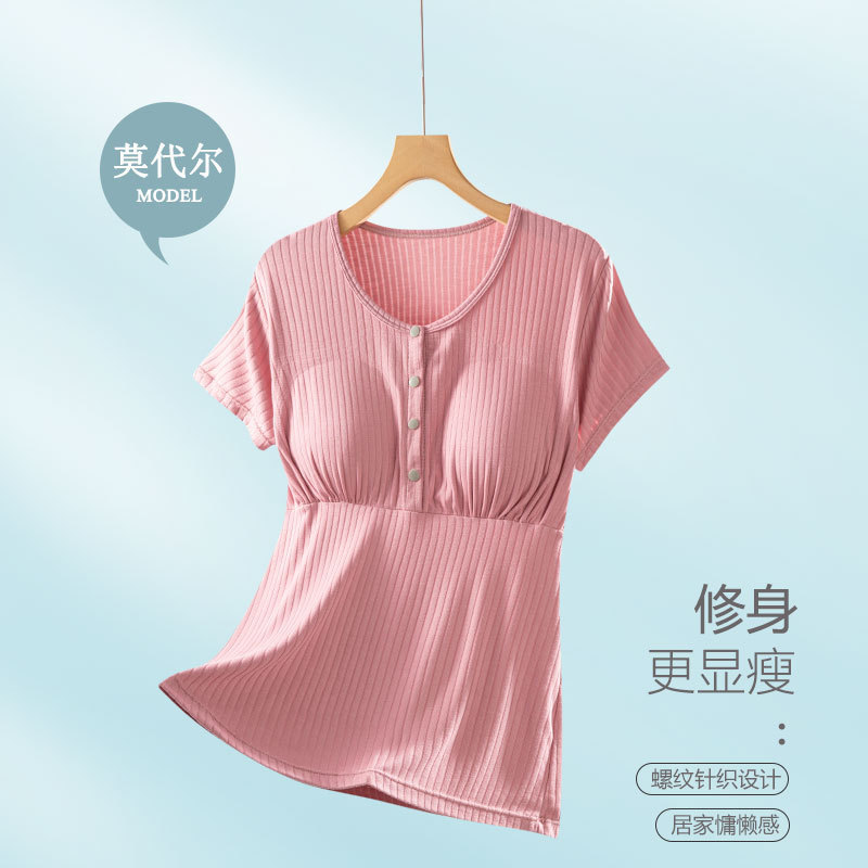 授乳服の授乳上着は外に出ます。|undefined