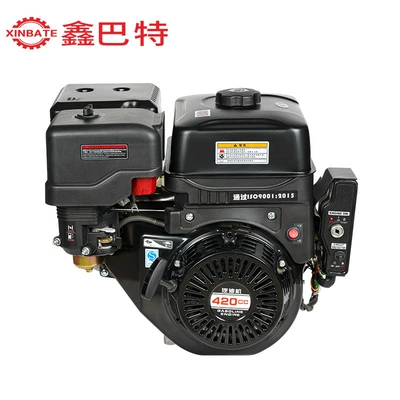 Avtomobil generatorları: single-cylinder four-stroke 420cc