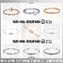 古巴满钻时尚18k手链