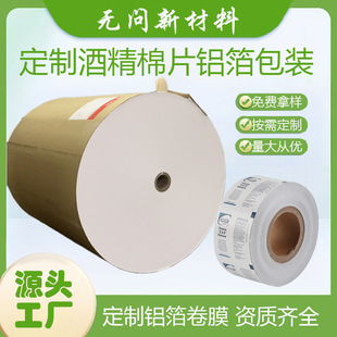 ���Sֱ���t�þƾ���Ƭ�X���ͺ�Ĥ��Ͳ֧�ַ���Ƥ�w��������