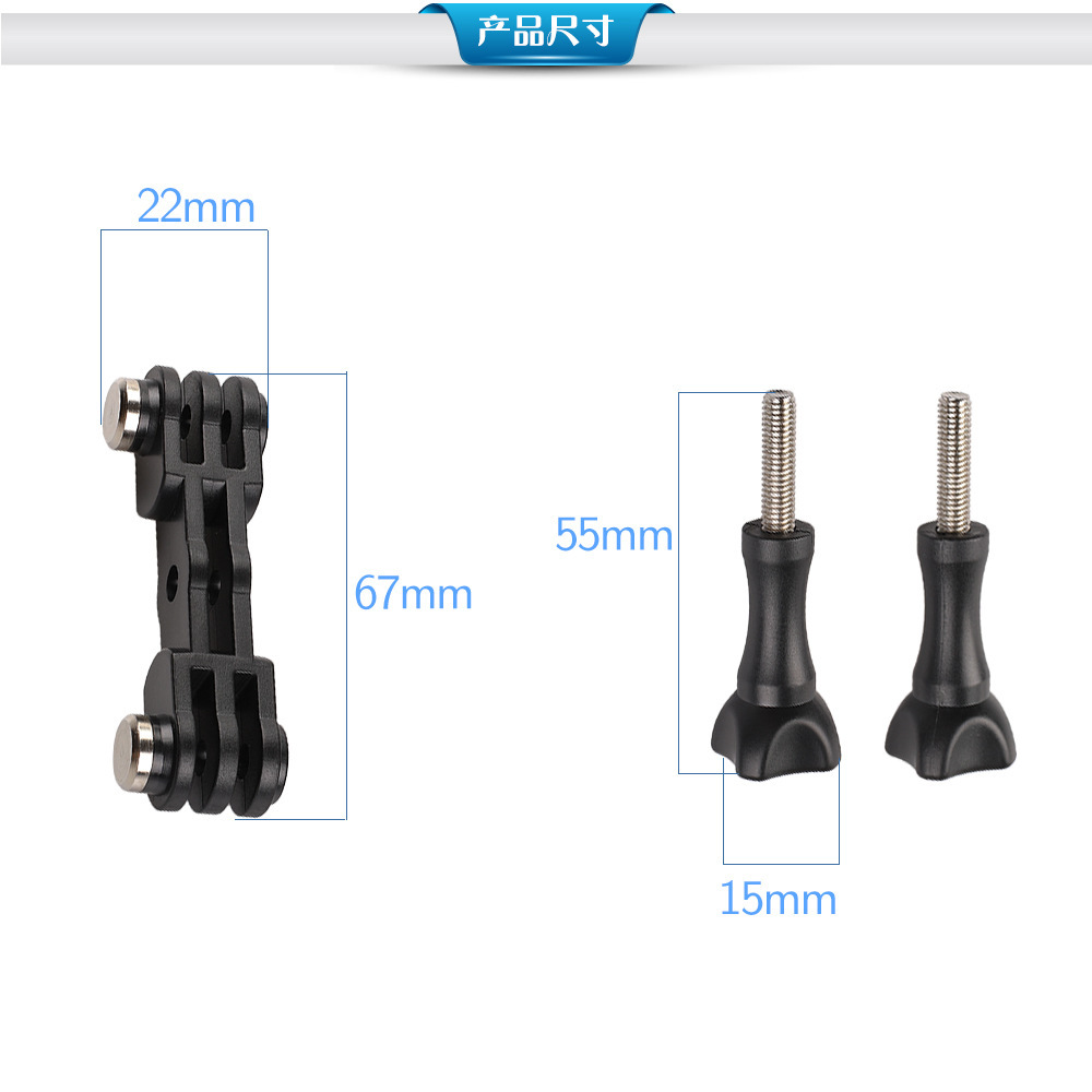GP竖款双机支架
