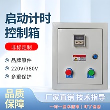 Ӌ�r������ ���r�^��� �����_�P�ԄӔ�������늙C�����������