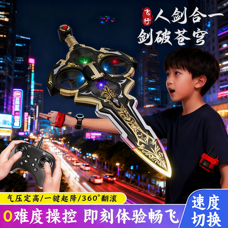 Flying Sword Remote Control Aircraft Flying Sword Black Technology Aircraft Boy New Drone Kidsren's Toy