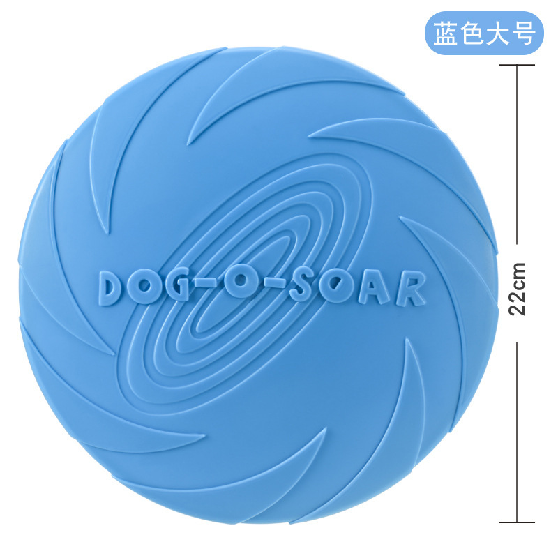DOG-O-SOAR 犬用フリスビー 犬用噛みつきにくいフリスビー ペット用フリスビーおもちゃ 水に浮かべてペットのトレーニングに使用できます|undefined
