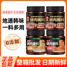 ����պ���nʽ��ζ�����廨������{�ϽM�����b�{ζ�ϸ������l����