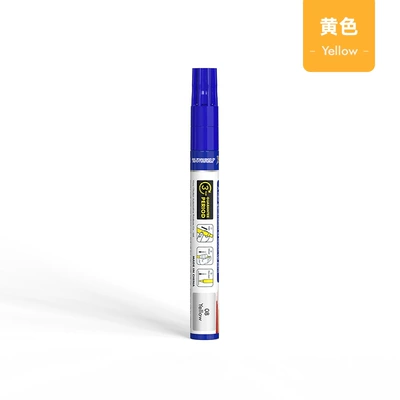 Spot Repair, Quick-Drying Repair Tool, Avtomobil boya qələmləri - yellow