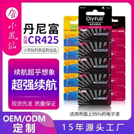 渔漂、浮标;其他垂钓用品;鱼钩