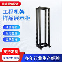 19Ӣ׼WjC42U-2p܉_ʽCWjCչʾ