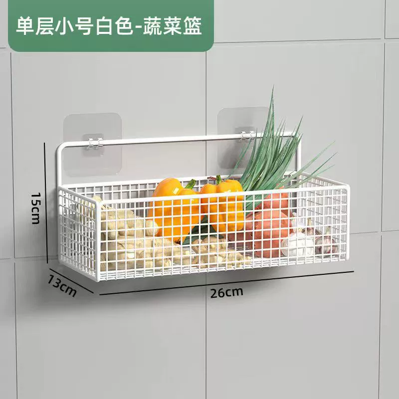 Luyejiu Wall-Mounted Shelf with Mesh Basket – No Drill, No Trace, Kitchen Bathroom Dorm Storage
