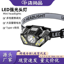 �羳LED�Б��^���L�m���늳س�늏����h����^�������ɽ��~��