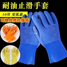 ���ܚ��~���zֹ�����I�Ӻ��zƤ�w����ˮ������ĥ�������̈́ڱ�����