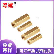 �pͨ�~��M2�����~��M4ƽ�^��������M3֧�ΙC����x��M5ֱͨ�~����