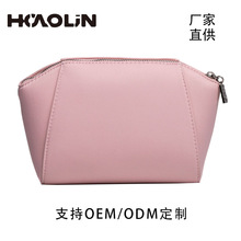 厂家定做粉色化妆包收纳包时尚手拿化妆包大牌化妆品礼赠品首选