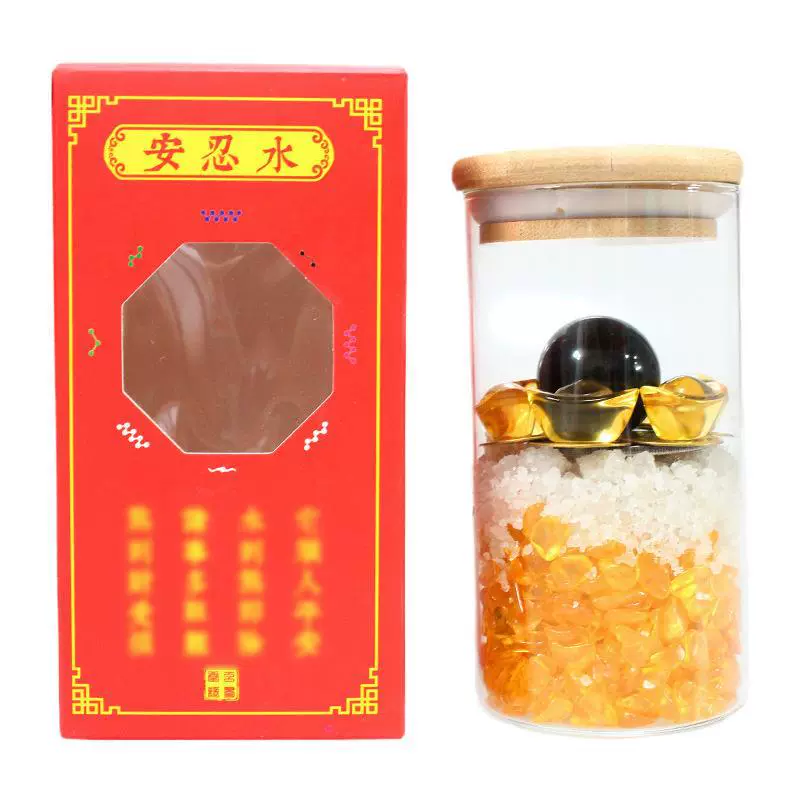 2026 Year of the Horse Anren Water Bedside Facing West Toilet Northwest Corner Bathroom Decoration Anren Water Bottle Solution Five Yellows and Two Blacks