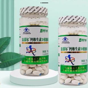 �����ᷨĽ�����}�S����Dܛ�z��300g��1g/��*300����200���}