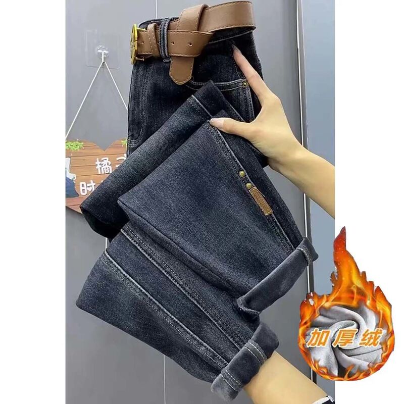 高腰加绒牛仔老爹裤女设计感宽松显瘦弹力哈伦裤秋冬新款萝卜裤潮|undefined