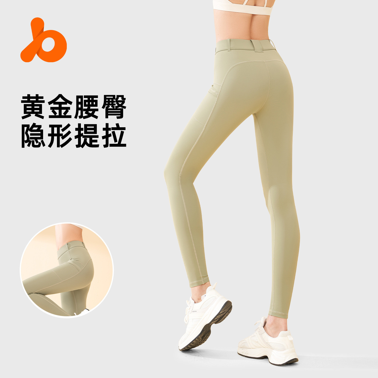 Juyitang Lycra pantalones de Motocicleta sin costuras cintura alta Levantamiento de cadera adelgazante bolsillo lateral anti-curling pantalones de yoga desnudos elásticos altos
