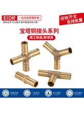 ������ͨ���^T��Y����ͨ��Ȼ��ˮ���͹�ú���Һ���⌚���^�~���^