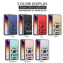 혼ƴ֙CmOppo Find X8R^oPhone Case