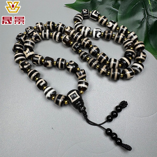 Original Xizang-Style Natural Agate Dzi Bead Multi-Treasure Slice Original Collarbone Chain Ethnic Handmade in Black and White with a Genuine Patina