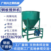 䓰唇CwʳƷϸɷ۰ϙC䓰岻P䓻Ͱ