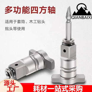 ķS 늄ӰDQ^^Ͳ^Tͽ^l