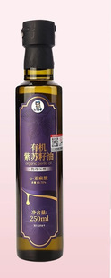 �ЙC�����K����250ml�͜�һ����ե���K����ʳ���᳴͟�ڷ���Ş��