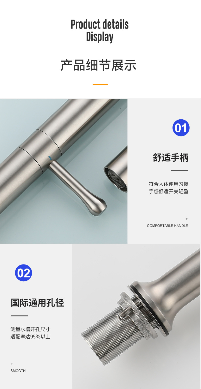 Cross-border stainless steel kitchen faucet, universal rotating cold and hot dual-purpose sink, washbasin, countertop faucet undefined