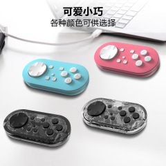 Linyuvo連動switchproワイヤレスハンドル金属ロッカー水晶ボタンswitch choledハンドル