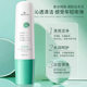Podie Centella asiatica slightly acid moisturizing small bubble mask facial care skin care wholesale