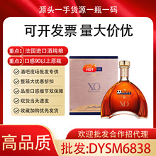 ��������R.����XO700ml���ذ��m�� �R��.������700ml���l����