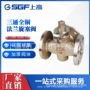 全铜管路换向介质旋塞阀