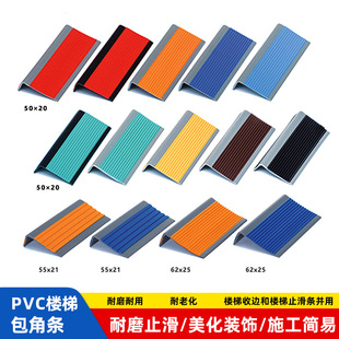 ���l���ݷ����o��pvc��ճL�͉�߅�l�׃��@̨�A�����l�N̤����߅�l