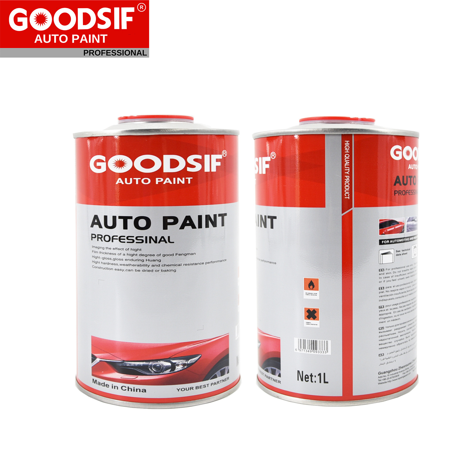 耐变黄 美师傅双组份2K实色漆及清漆专用透明固化剂 快干标干慢干