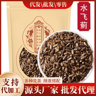 ˮ�w�E500��/250gˮ�w�E�N��ˮ�w�E����ˮ�w�����E����