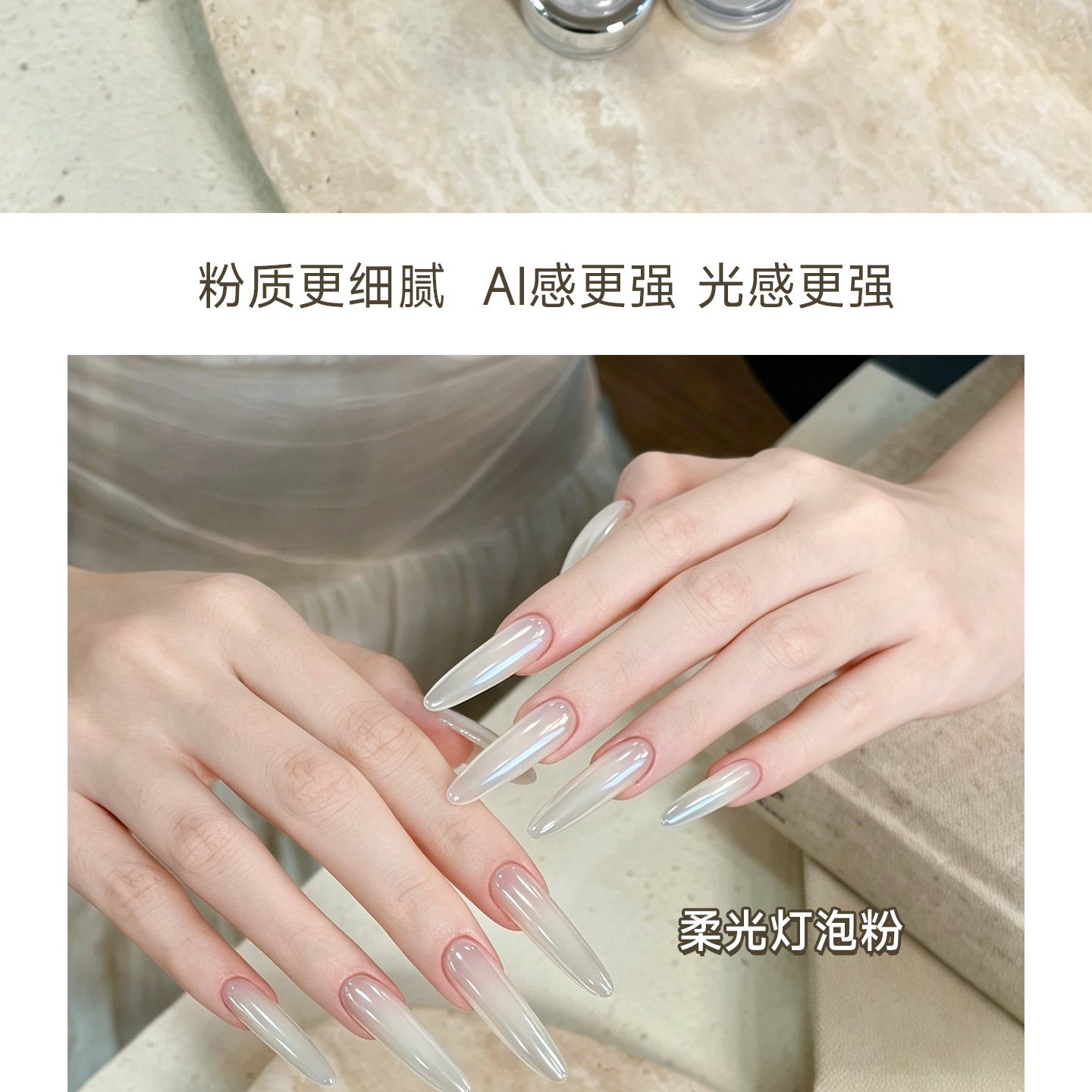 【Flower Principal】Internet-famous high-transparency light bulb pink, clear and translucent with no background color, popular versatile high-brightness crystal-plated pink accessories