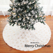 ��Ʒ�}�Q���c�b�Ʒ����ѩ����ȹ�����¿�90cm�}�Q���ȹ��ë��ȹ