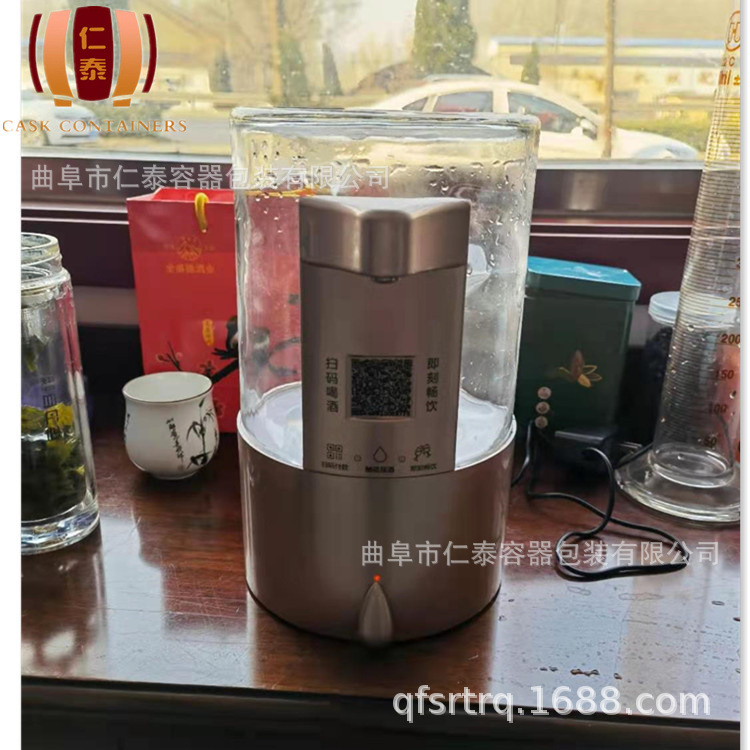 2.5L 1400_副本.jpg