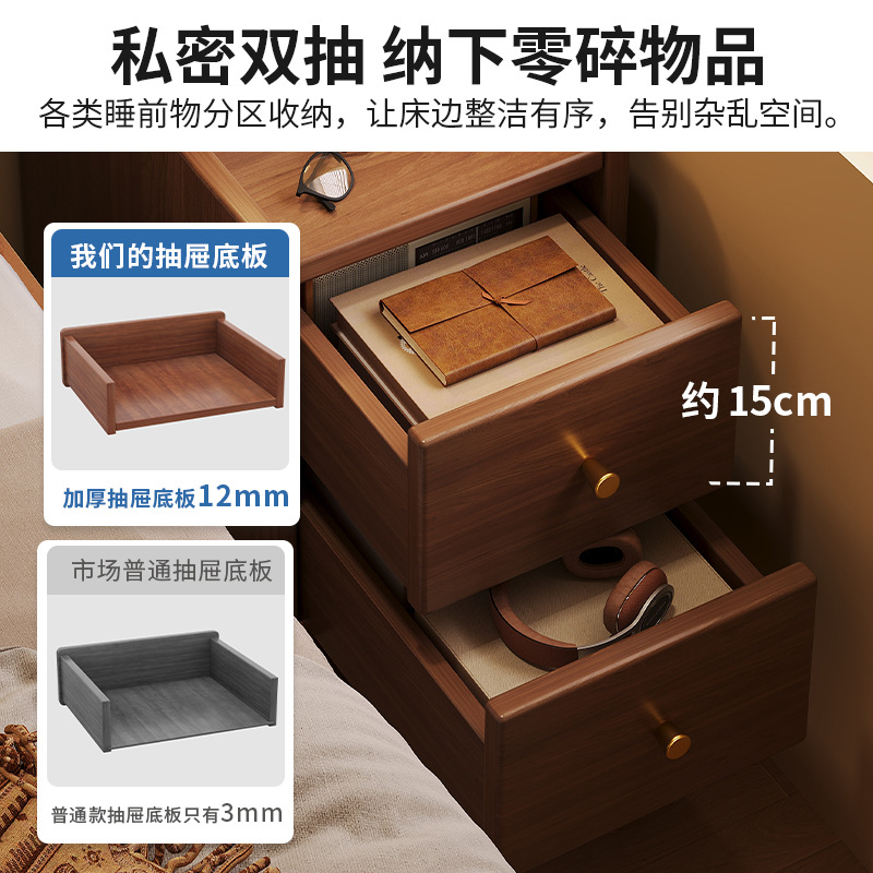 Mesa de cabezal de cama de madera de lujo ligero de alta calidad gabinete de cama nuevo estilo chino ultra estrecho gabinete de almacenamiento de cama mini armario
