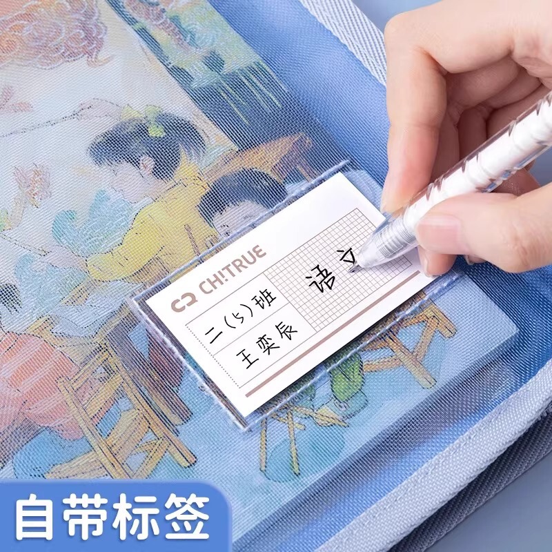网纱透明文件袋 莫兰迪大开口多层科目分类袋试卷资料作业 收纳袋|undefined