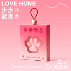 石鹸 お土産 プチギフト 手作り石鹸 ウェディングギフト ウェディングギフト 中国風ギフト 高価値ギフト イベント 店舗のお祝い