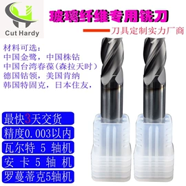 铣刀;螺纹刀具;麻花钻