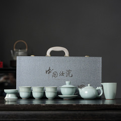 汝窯茶器セットの工夫陶磁器の高級ギフトボックス
