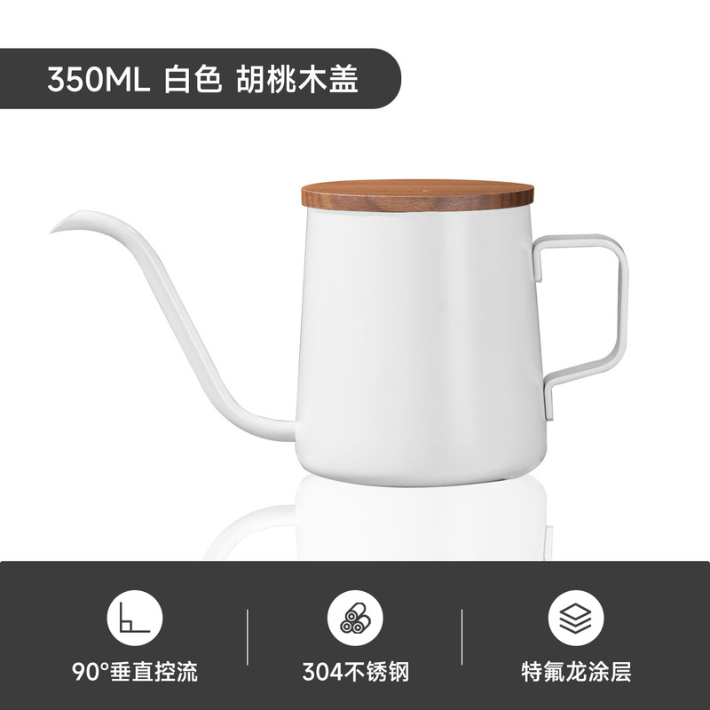 304 ステンレス鋼手淹れコーヒーポット、家庭用フィルタードリップポット、コーヒーポット、吊り下げ式屋外コーヒーポット|undefined