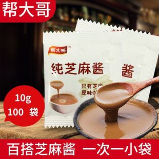 �ʹ��֥���u10g���u��Ƥ������ϰ������Ƥ���u�{ζС���b���l