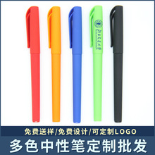 �����������Ա�ǩ�ֱ�0.5�ӵ�ͷˮ�ʹ��ʿ�ӡlogo���Ա�30֧/��
