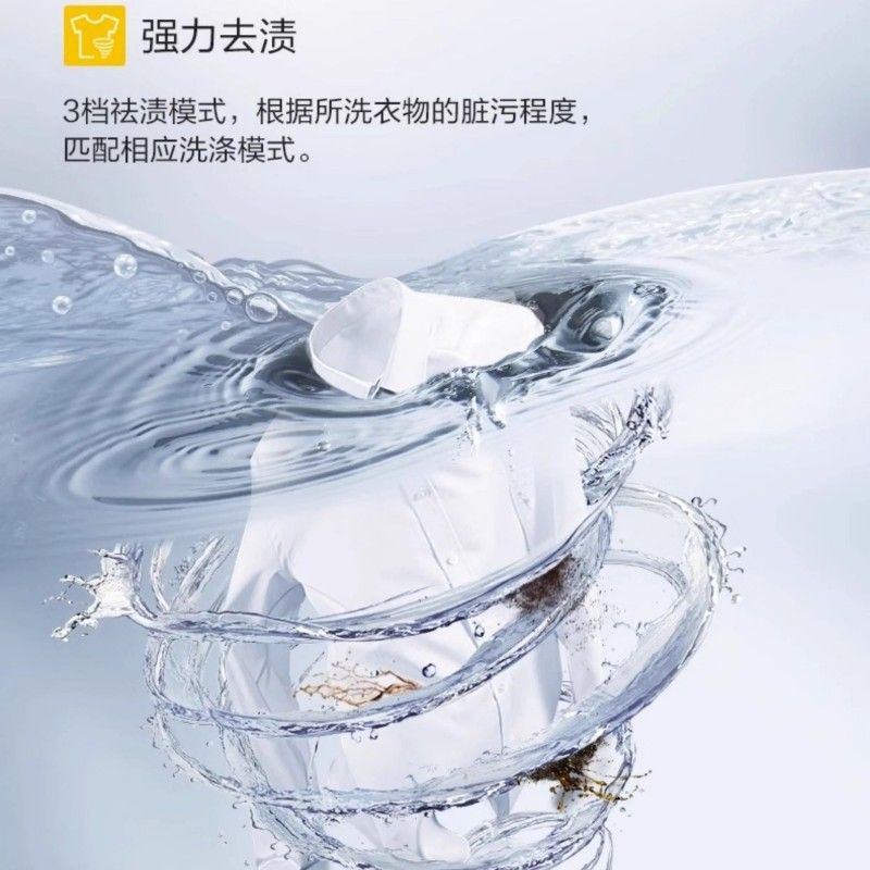 Sanyo/三洋全自动滚筒洗衣机变频家用静音节能羽绒服洗